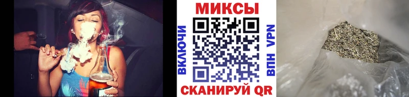 Бутират буратино  Фёдоровский 