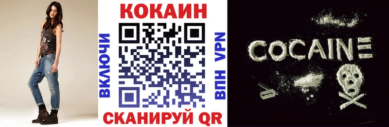 Кокаин Боливия  Фёдоровский 