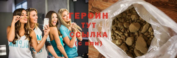 MDMA Новодвинск