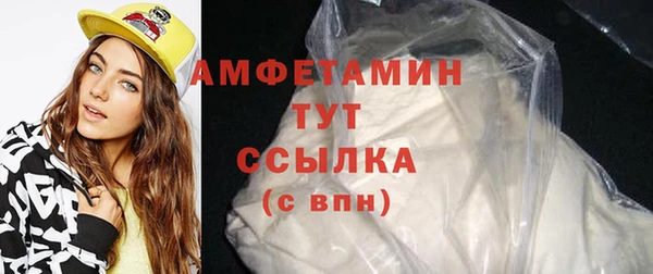 хмурый Нефтегорск