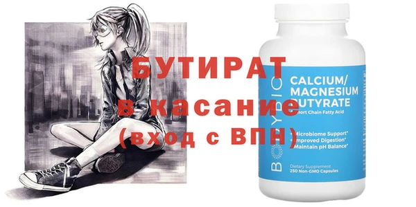 амфетамин Нея