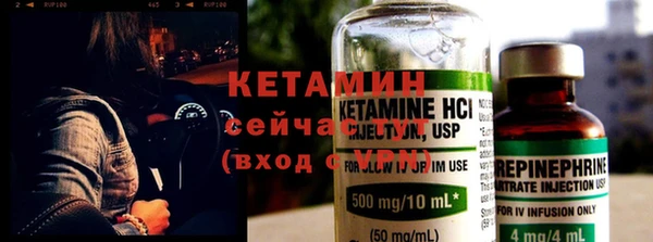 амфетамин Нея