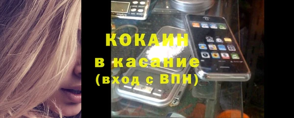 хмурый Нефтегорск