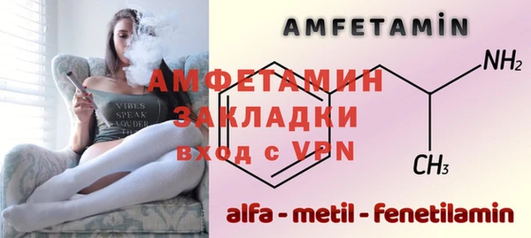 MDMA Новодвинск