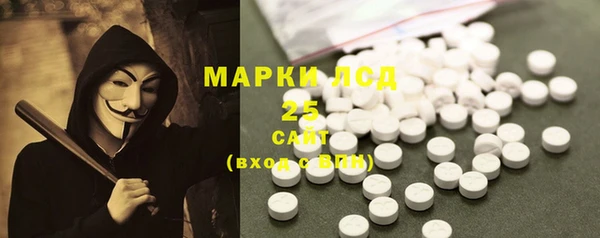 бутик Нефтекумск