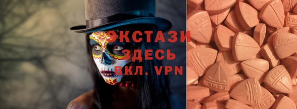 хмурый Нефтегорск