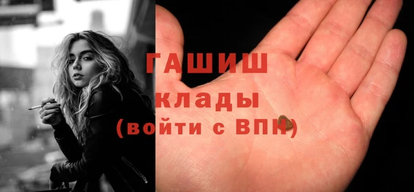 амфетамин Нея