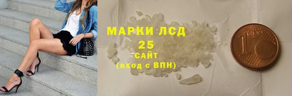амфетамин Нея