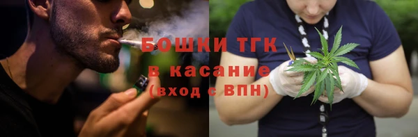 хмурый Нефтегорск