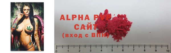 MDMA Новодвинск