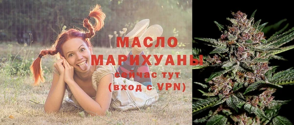 хмурый Нефтегорск