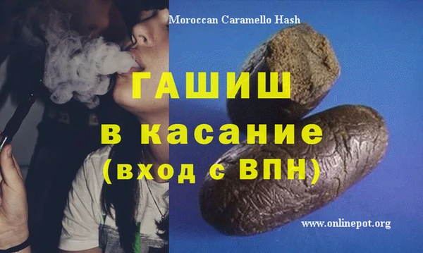 хмурый Нефтегорск