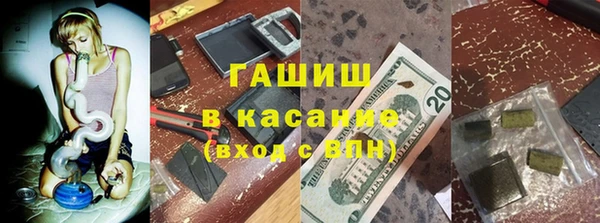 хмурый Нефтегорск