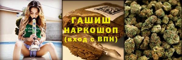 амфетамин Нея