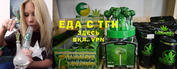 хмурый Нефтегорск