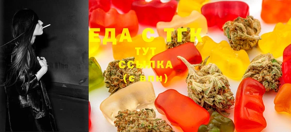 MDMA Новодвинск