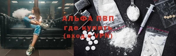 амфетамин Нея