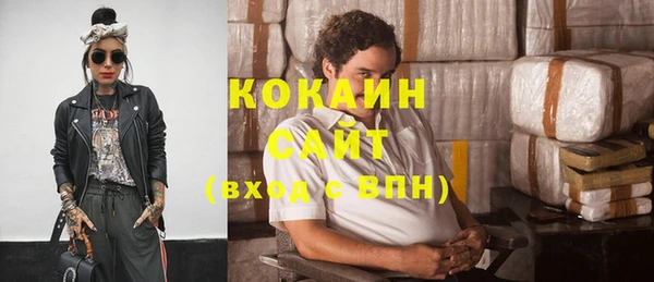 амфетамин Нея