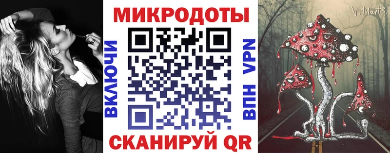 кракен онион  Фёдоровский  Галлюциногенные грибы прущие грибы 